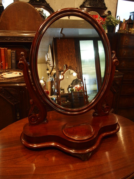 mirror160909_01.JPG