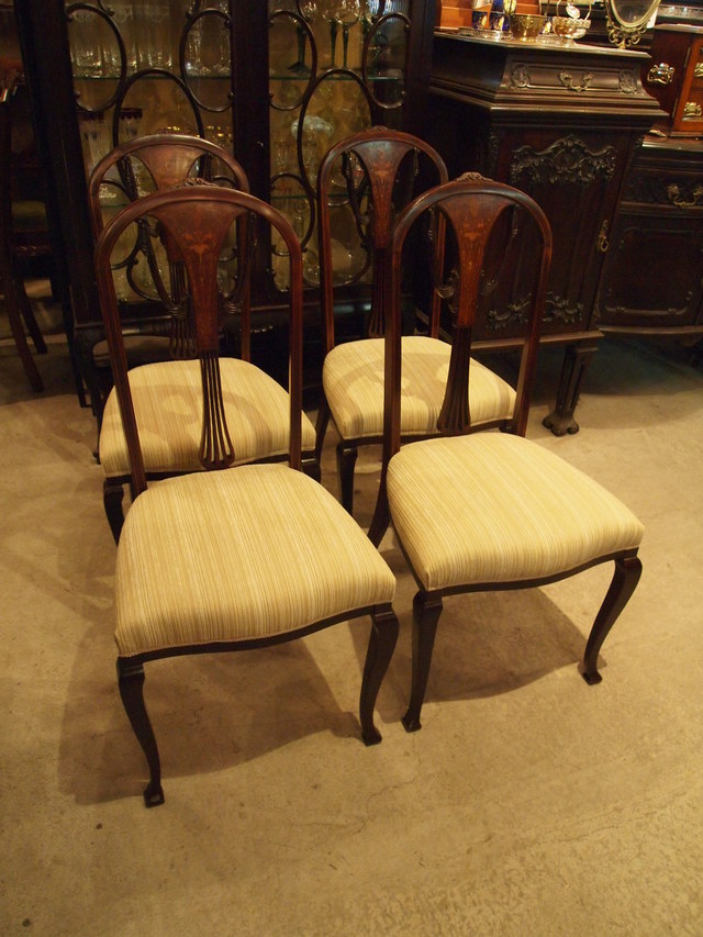 chair300525_01.JPG