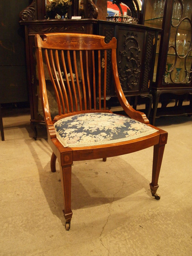 chair301118_01.JPG