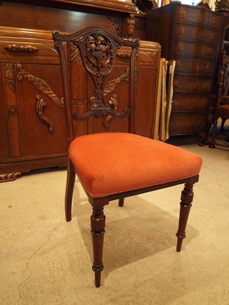 Chair160220a_02.JPG