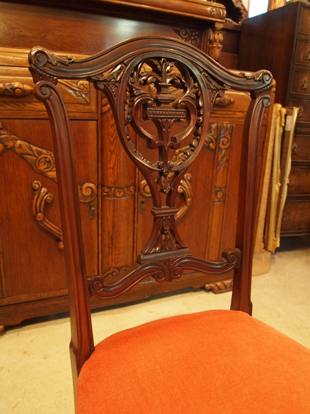 Chair160220a_03.JPG