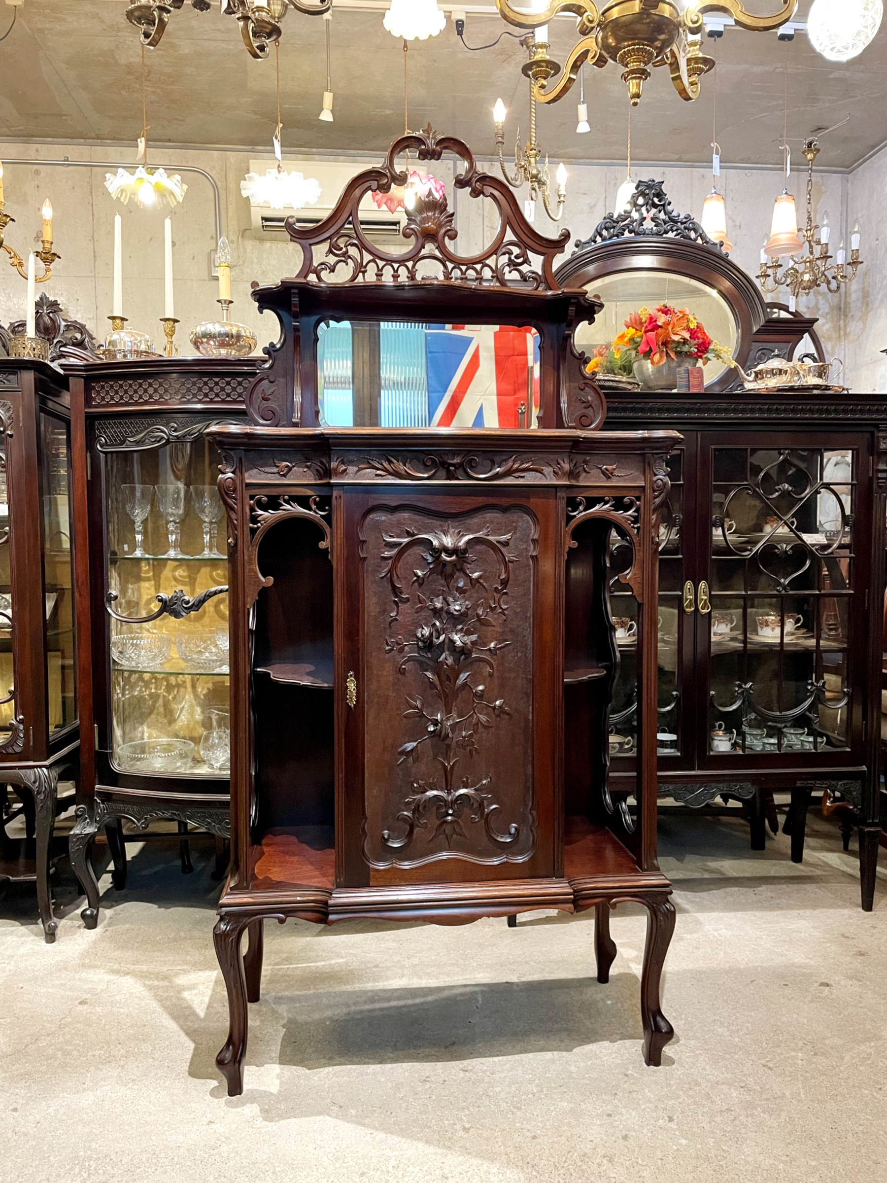 cabinet251019_01.JPG