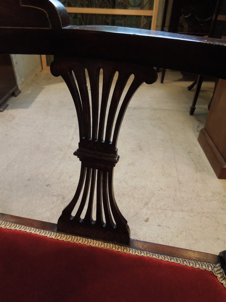 chair140608a_03.JPG