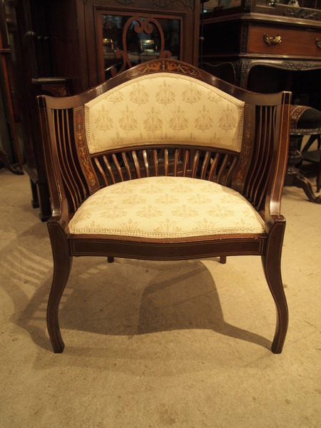 chair150308_02.JPG