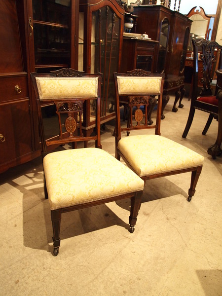 chair150328_01.JPG