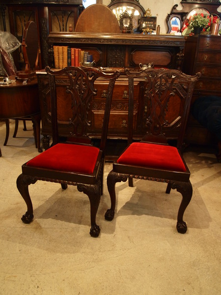 chair160820a_02.JPG
