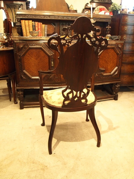 chair161014a_07.JPG