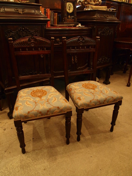 chair170702_02.JPG