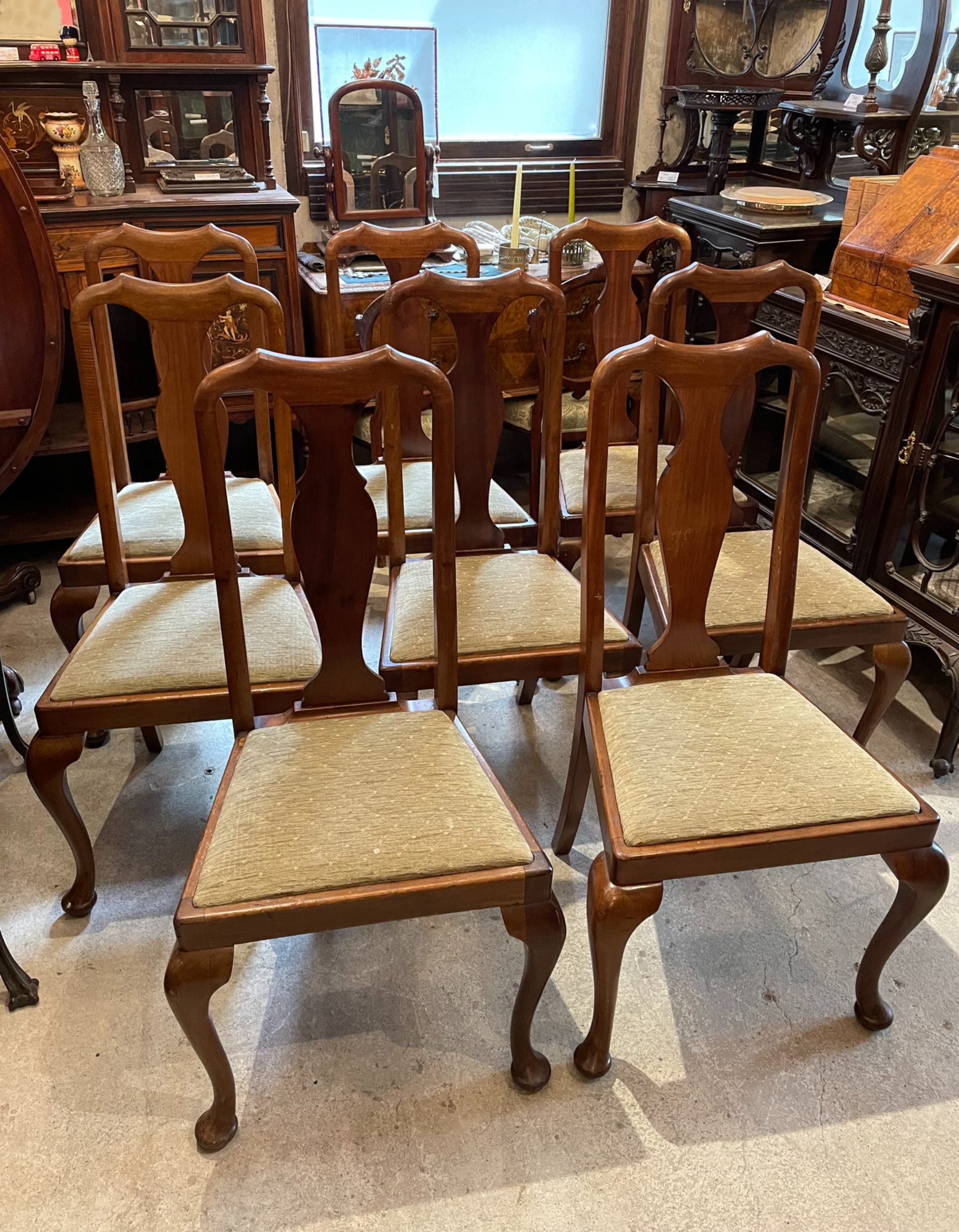 chair220917_01.JPG