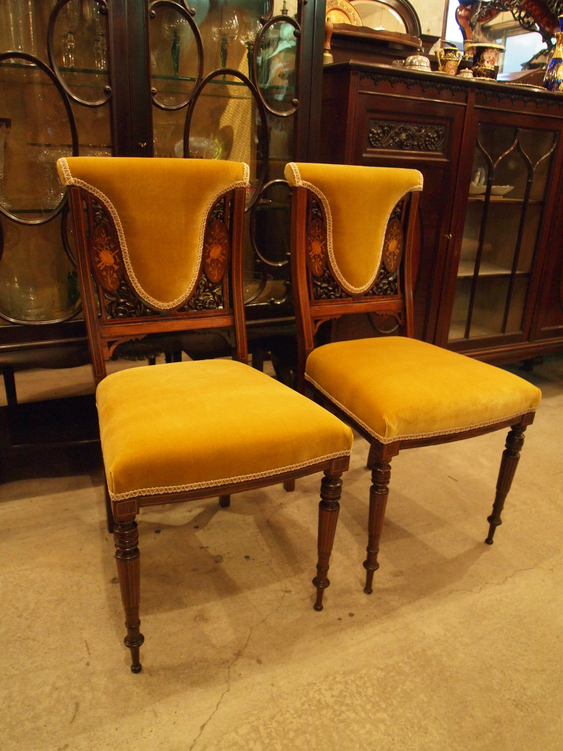 chair300921a_01.JPG