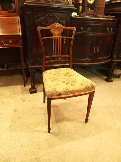 chair170916_01.jpg