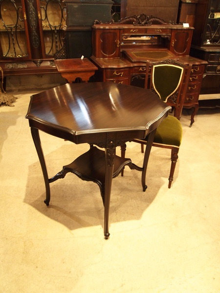 https://www.crair-antiques.com/info/images/able151017a_01.JPG