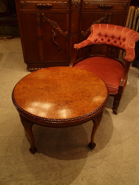 https://www.crair-antiques.com/info/images/able160305b_01.JPG