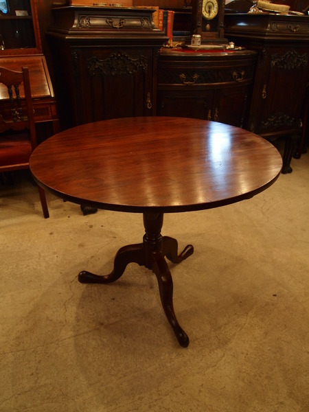 https://www.crair-antiques.com/info/images/able170616_01.jpg