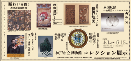 blog250720_02.png