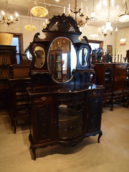 https://www.crair-antiques.com/info/images/cabinet151211_01.JPG