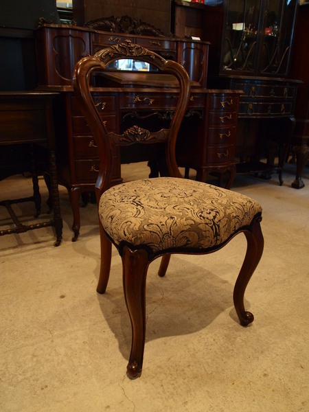 https://www.crair-antiques.com/info/images/chair151024b_01.JPG