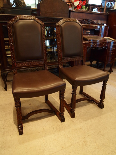 https://www.crair-antiques.com/info/images/chair151030b_01.JPG