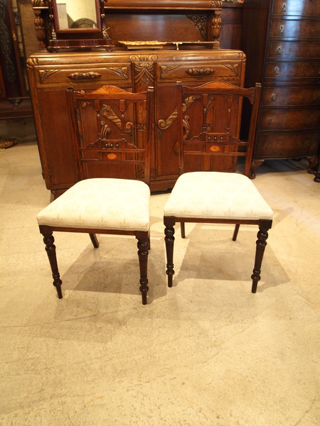 https://www.crair-antiques.com/info/images/chair160117_01.JPG