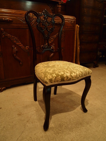 https://www.crair-antiques.com/info/images/chair160207b_02.JPG