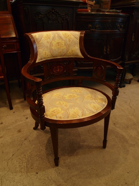 https://www.crair-antiques.com/info/images/chair17.jpg