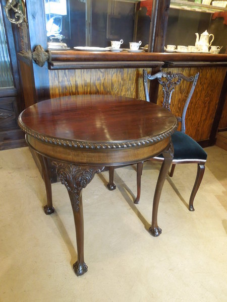 https://www.crair-antiques.com/info/images/table131117a_01.JPG