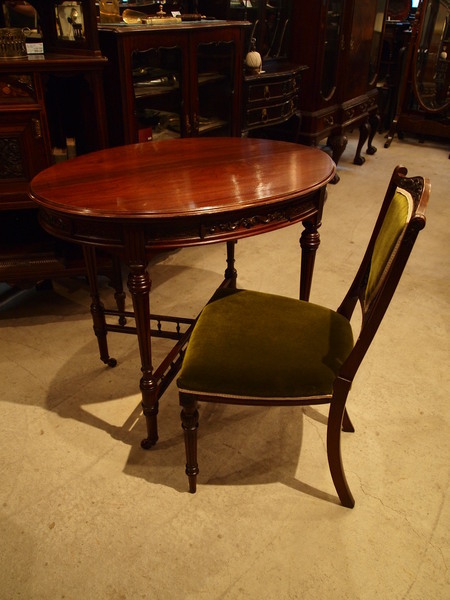 https://www.crair-antiques.com/info/images/table150710a_01.JPG