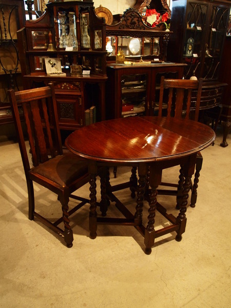 https://www.crair-antiques.com/info/images/table150710d_01.JPG