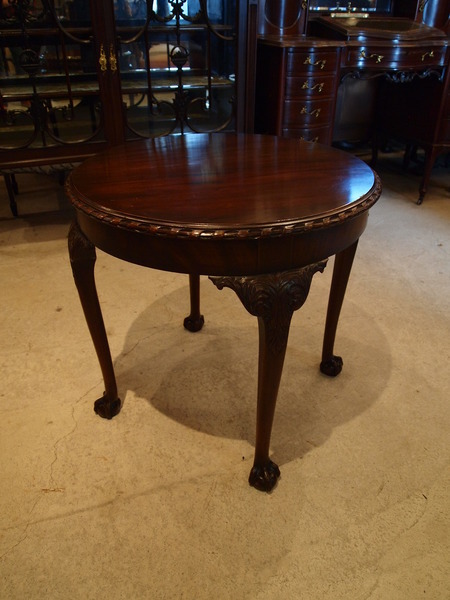 https://www.crair-antiques.com/info/images/table151218_02.JPG