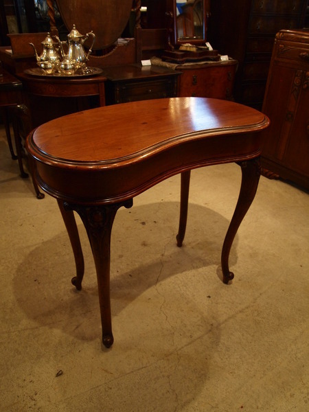 https://www.crair-antiques.com/info/images/table160417d_01.JPG