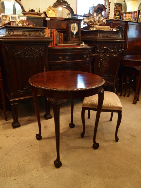 https://www.crair-antiques.com/info/images/table170707a_01.jpg