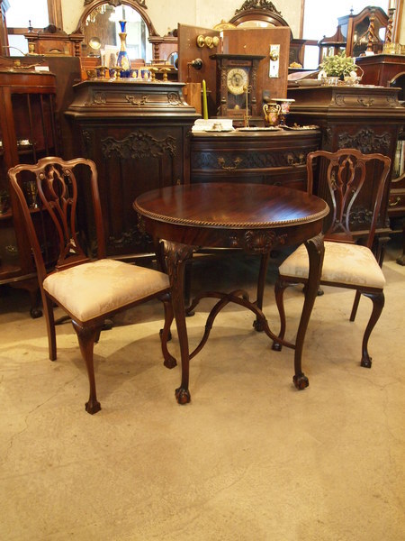 https://www.crair-antiques.com/info/images/table180421_01.jpg