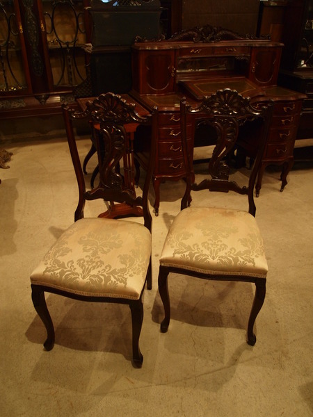 https://www.crair-antiques.com/info/images/w151011_01.JPG