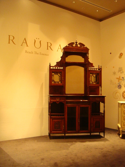 https://www.crair-antiques.com/projects/images/rental120319a02.JPG